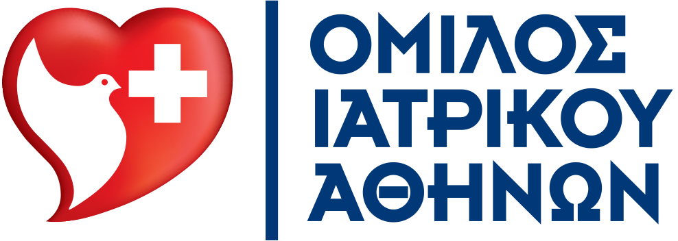 ΙΑΤΡΙΚΟΥ ΟΜΙΛΟΥ ΑΘΗΝΩΝ